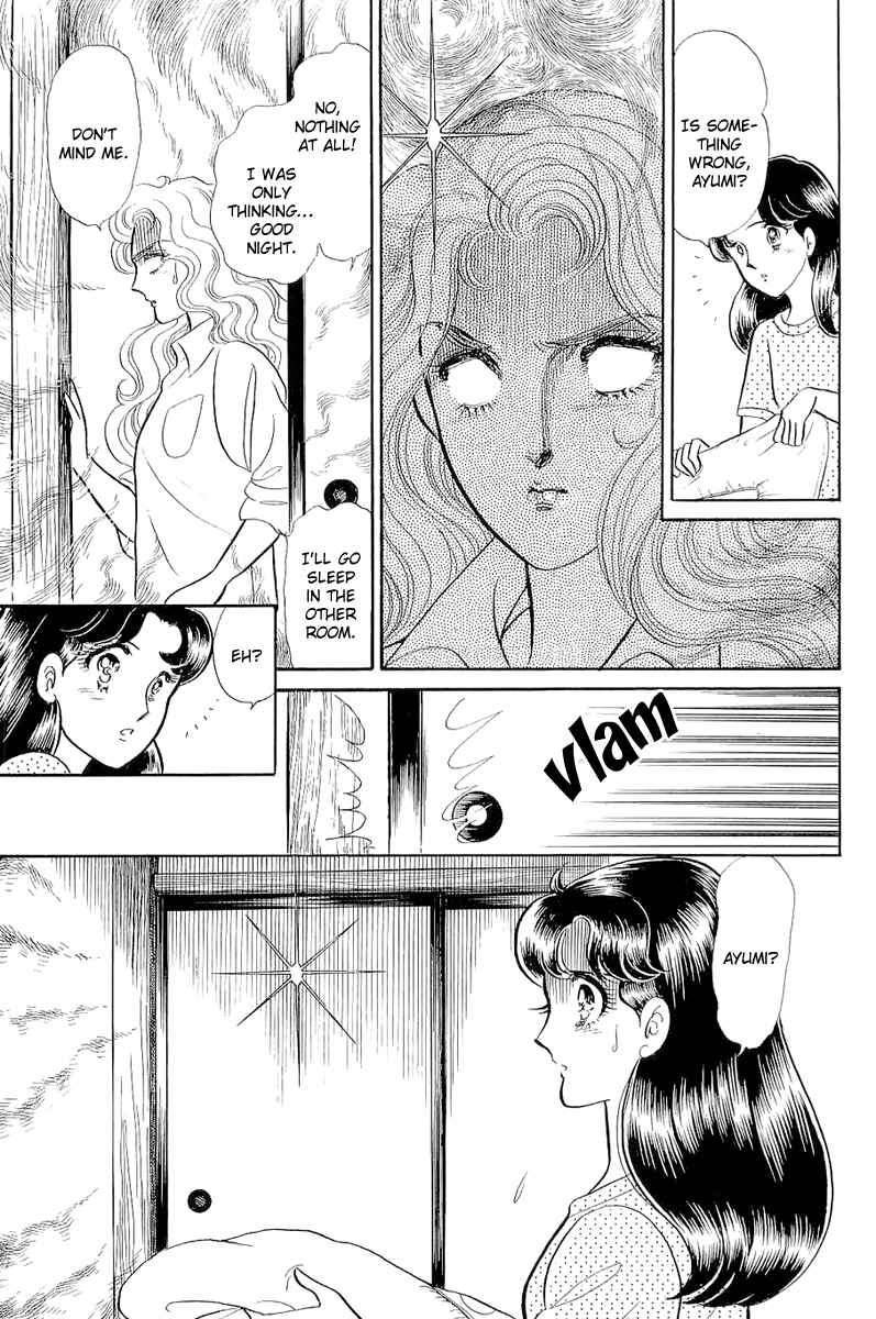 Page 8 Chapter 207 Glass Mask