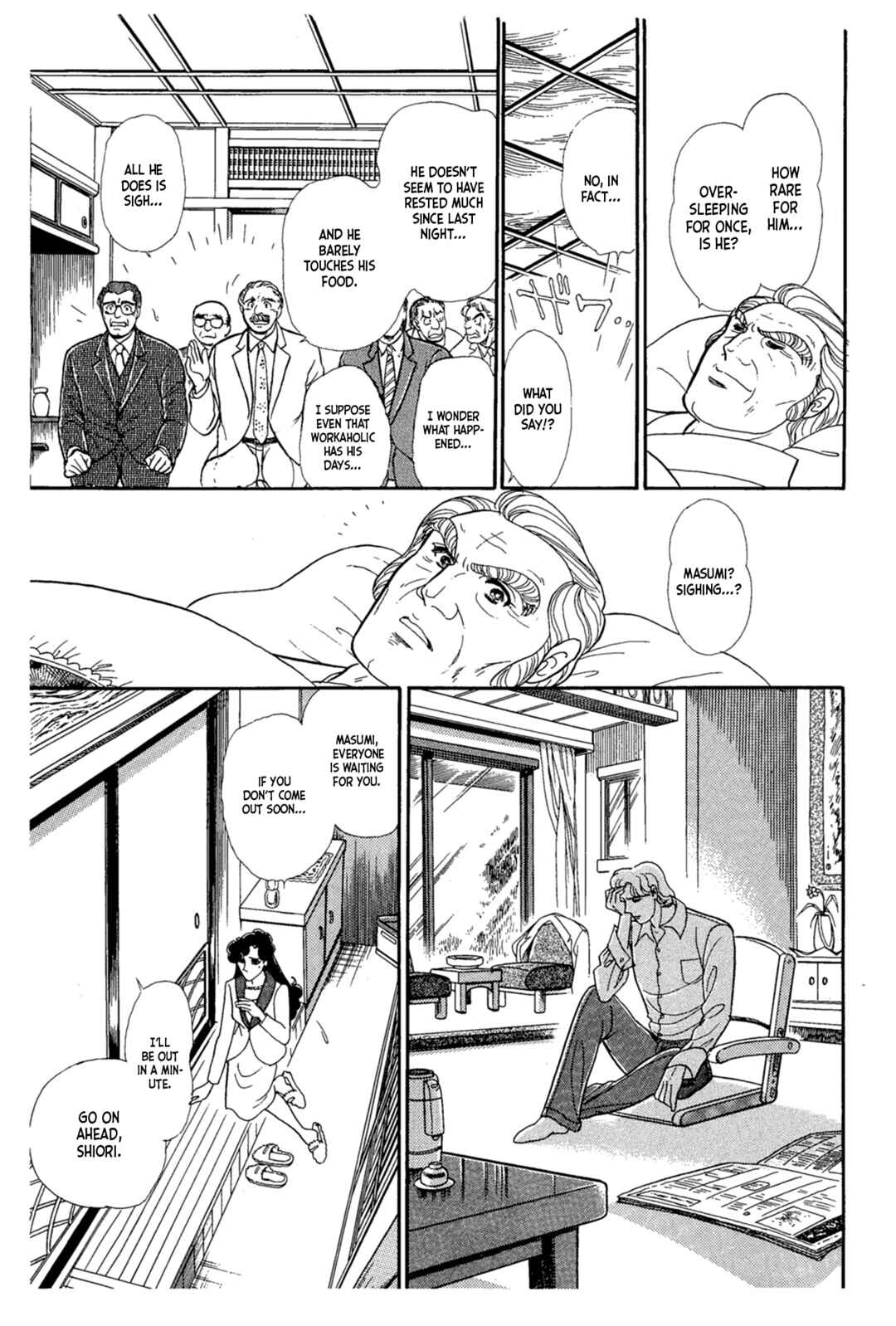 Page 26 Chapter 221 Glass Mask