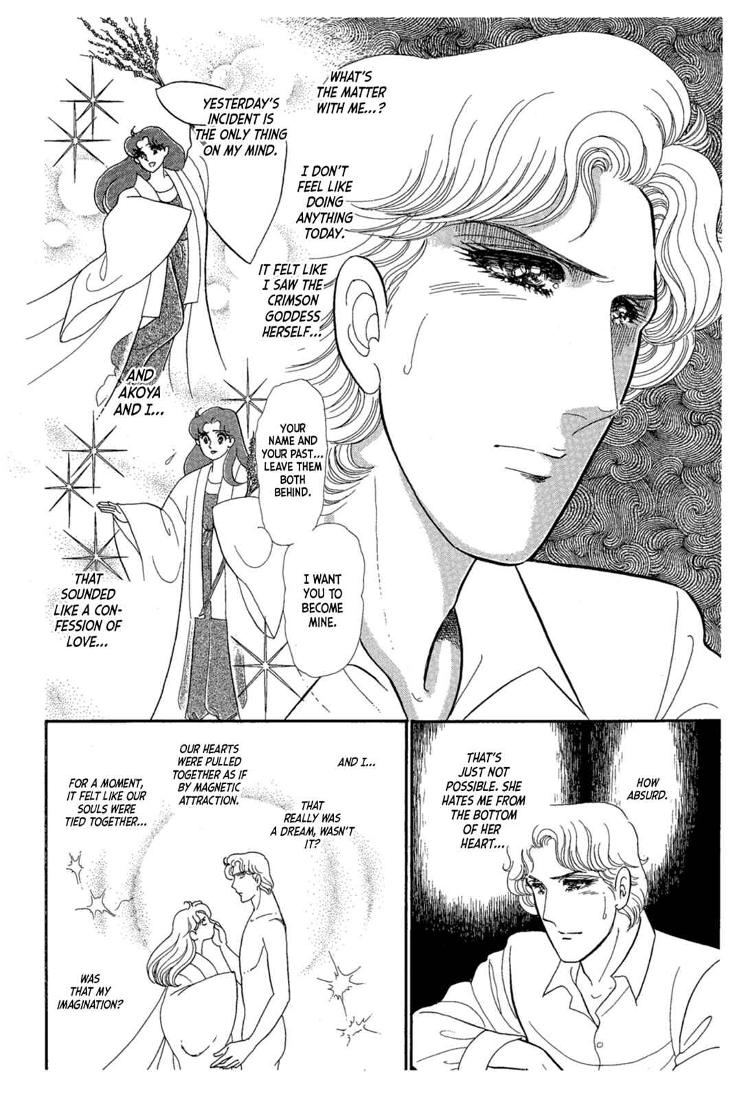 Page 27 Chapter 221 Glass Mask