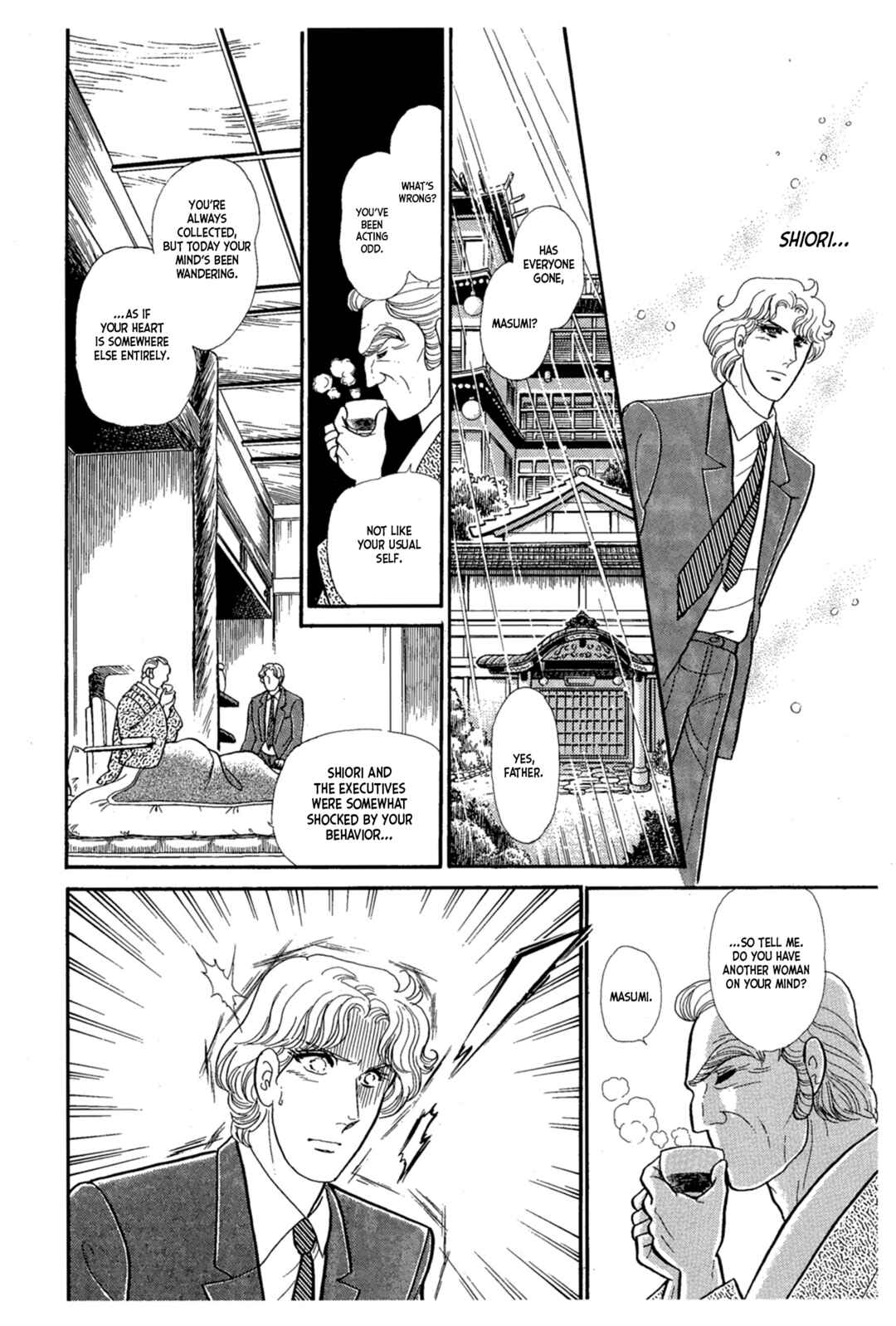 Page 31 Chapter 221 Glass Mask