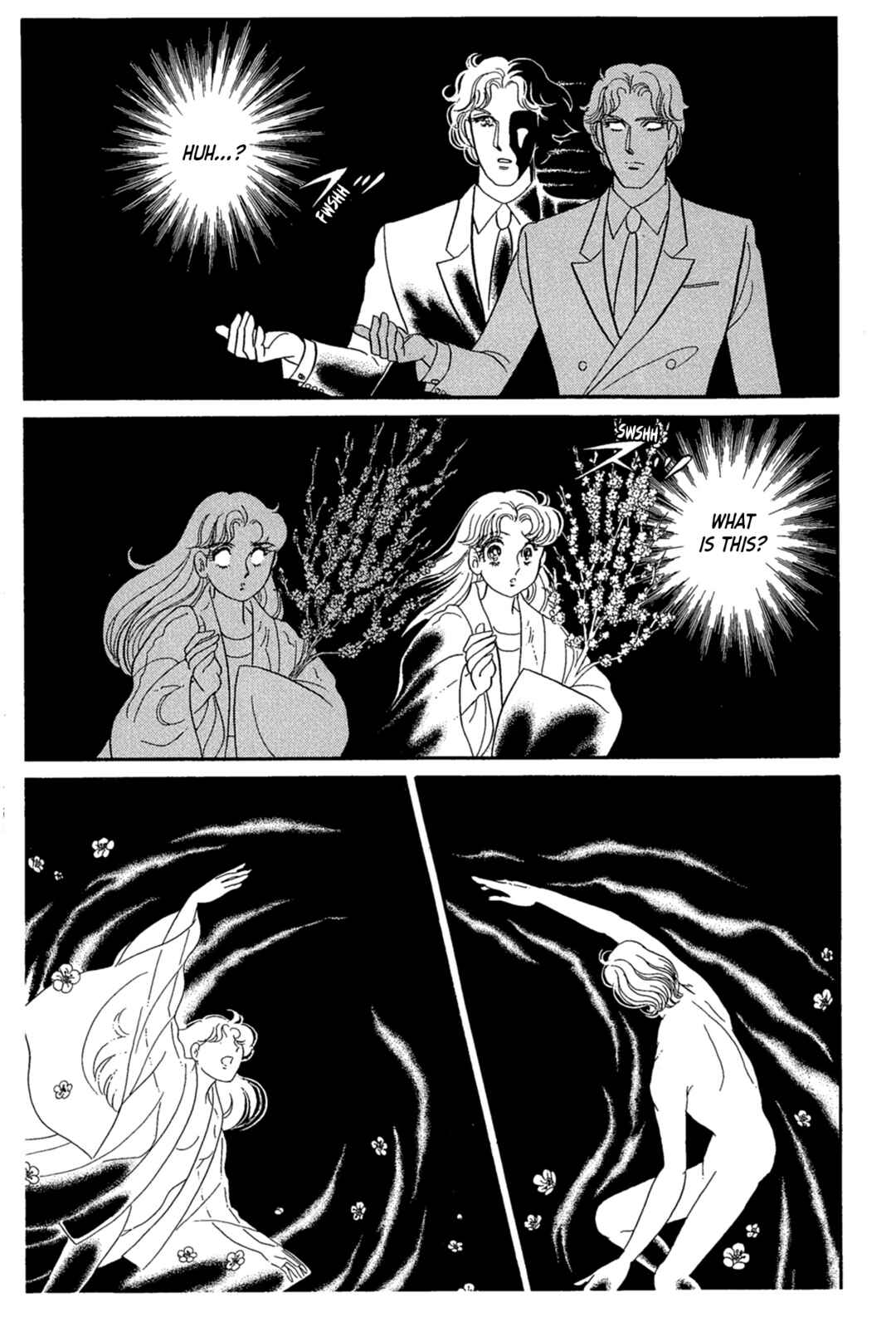 Page 8 Chapter 221 Glass Mask