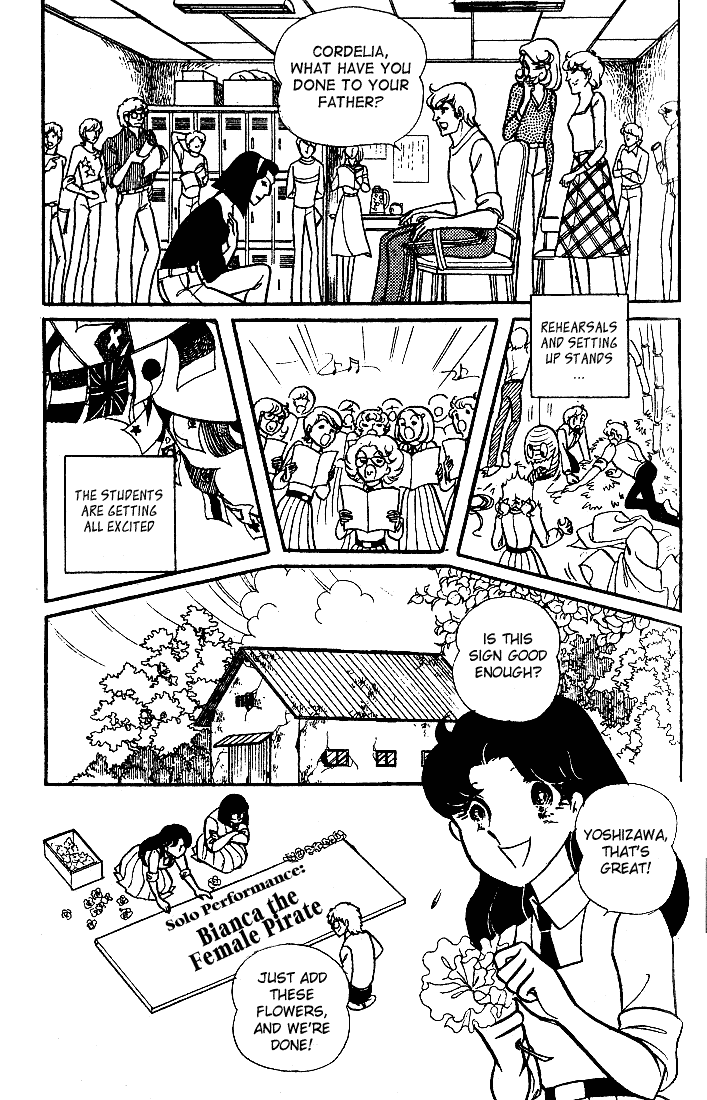 Page 10 Chapter 87 Glass Mask