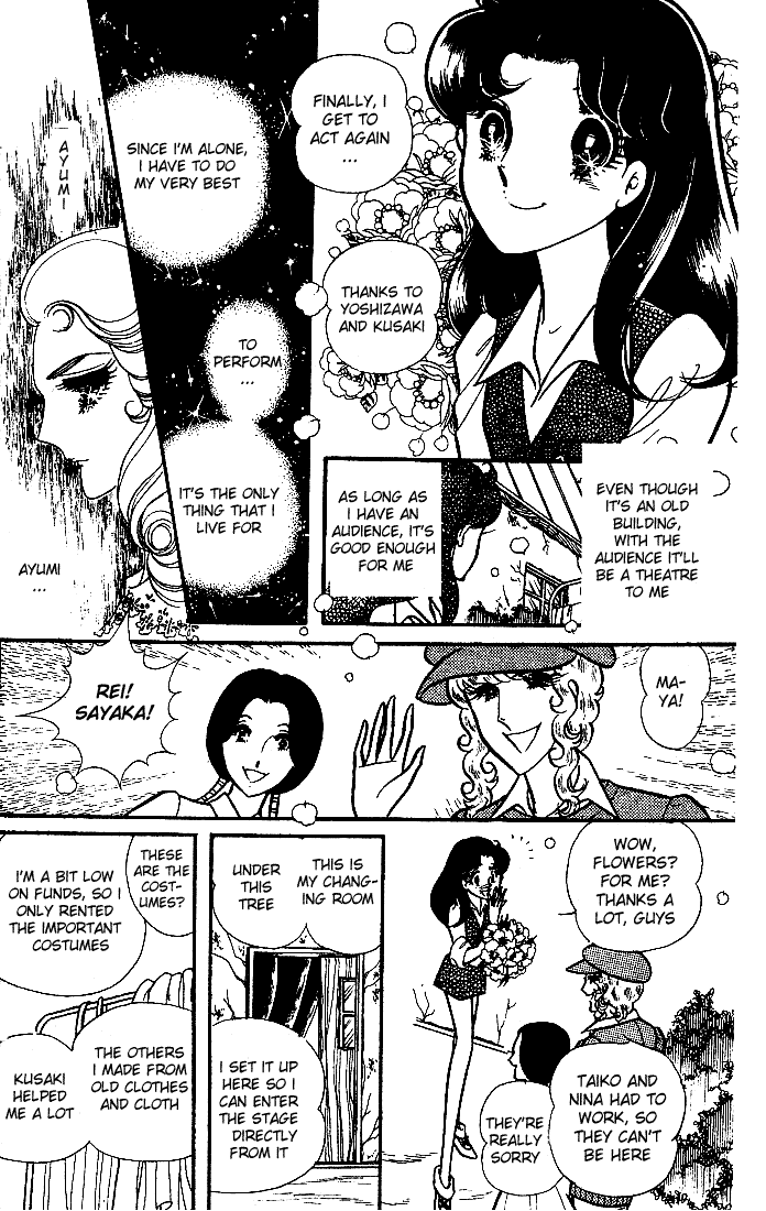 Page 16 Chapter 87 Glass Mask