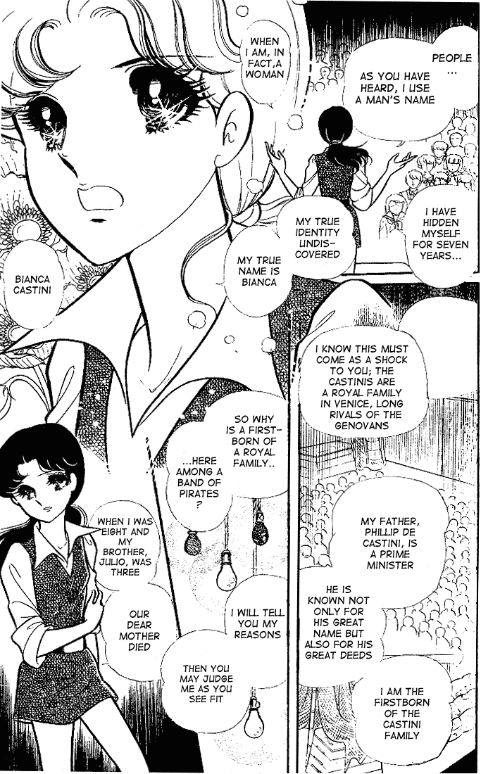Page 27 Chapter 87 Glass Mask