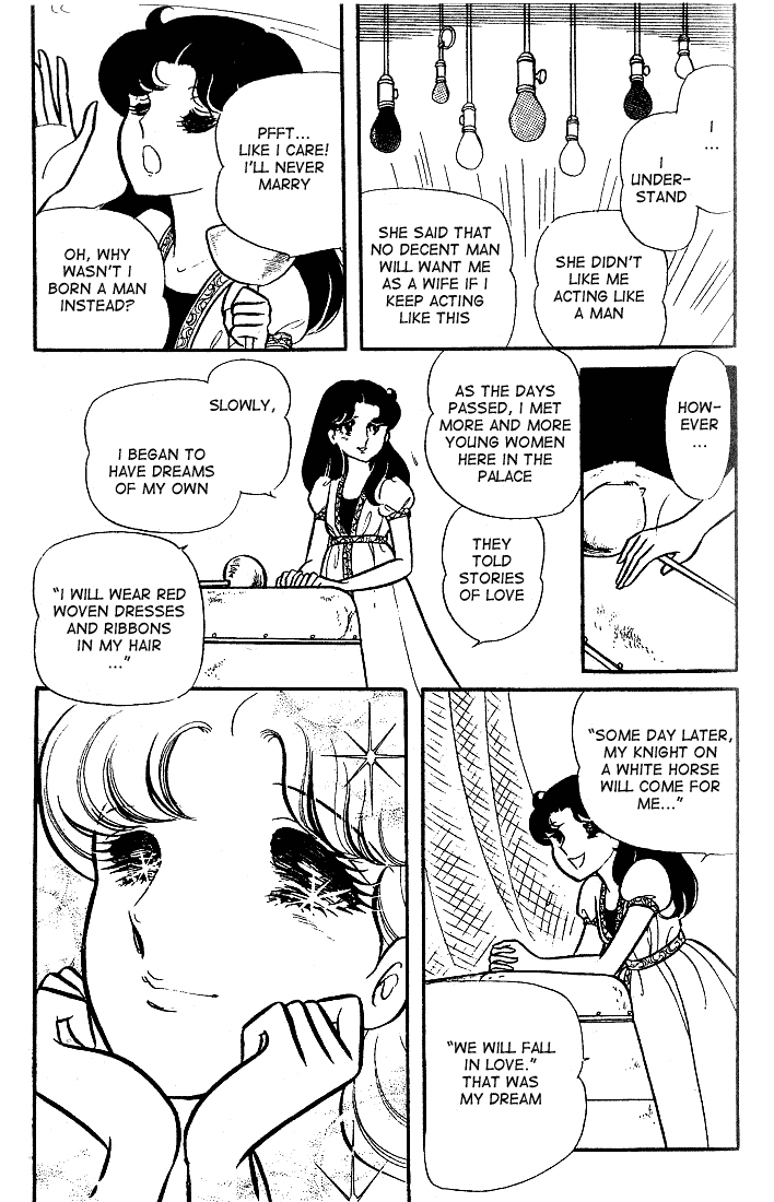 Page 31 Chapter 87 Glass Mask