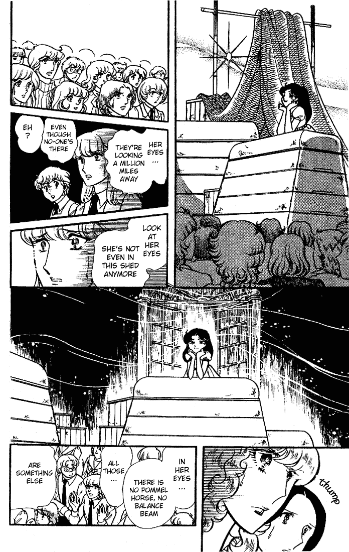 Page 32 Chapter 87 Glass Mask