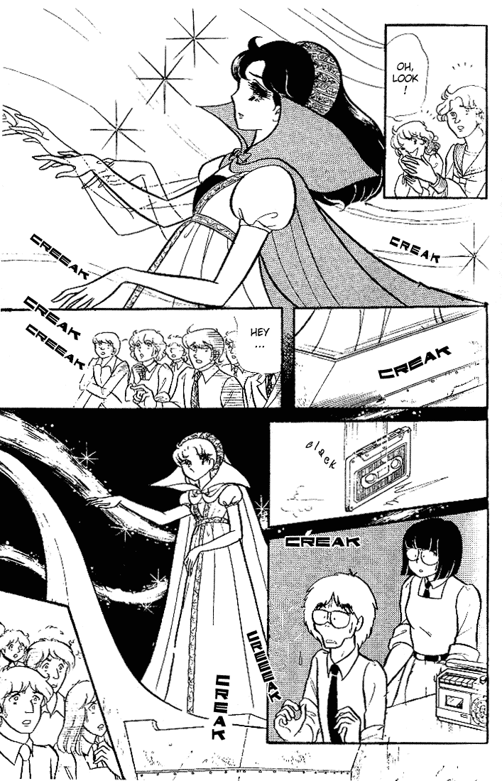 Page 39 Chapter 87 Glass Mask