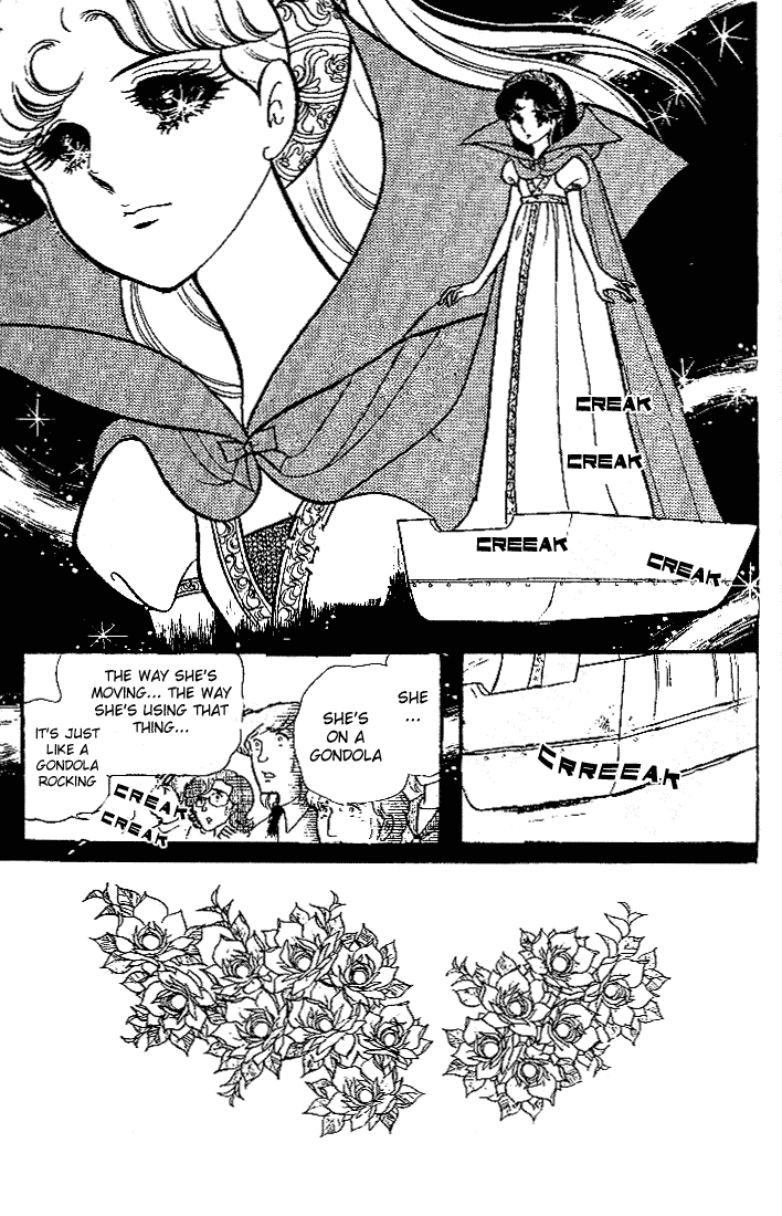 Page 42 Chapter 87 Glass Mask