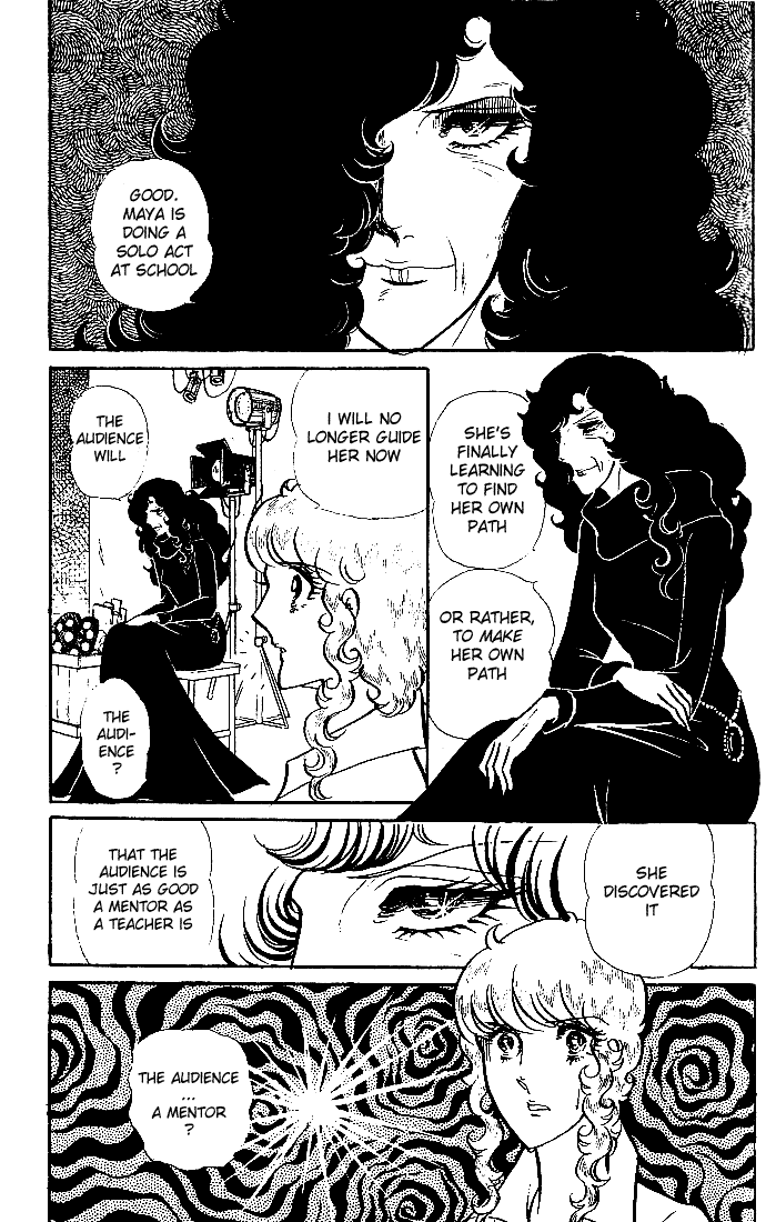 Page 8 Chapter 87 Glass Mask