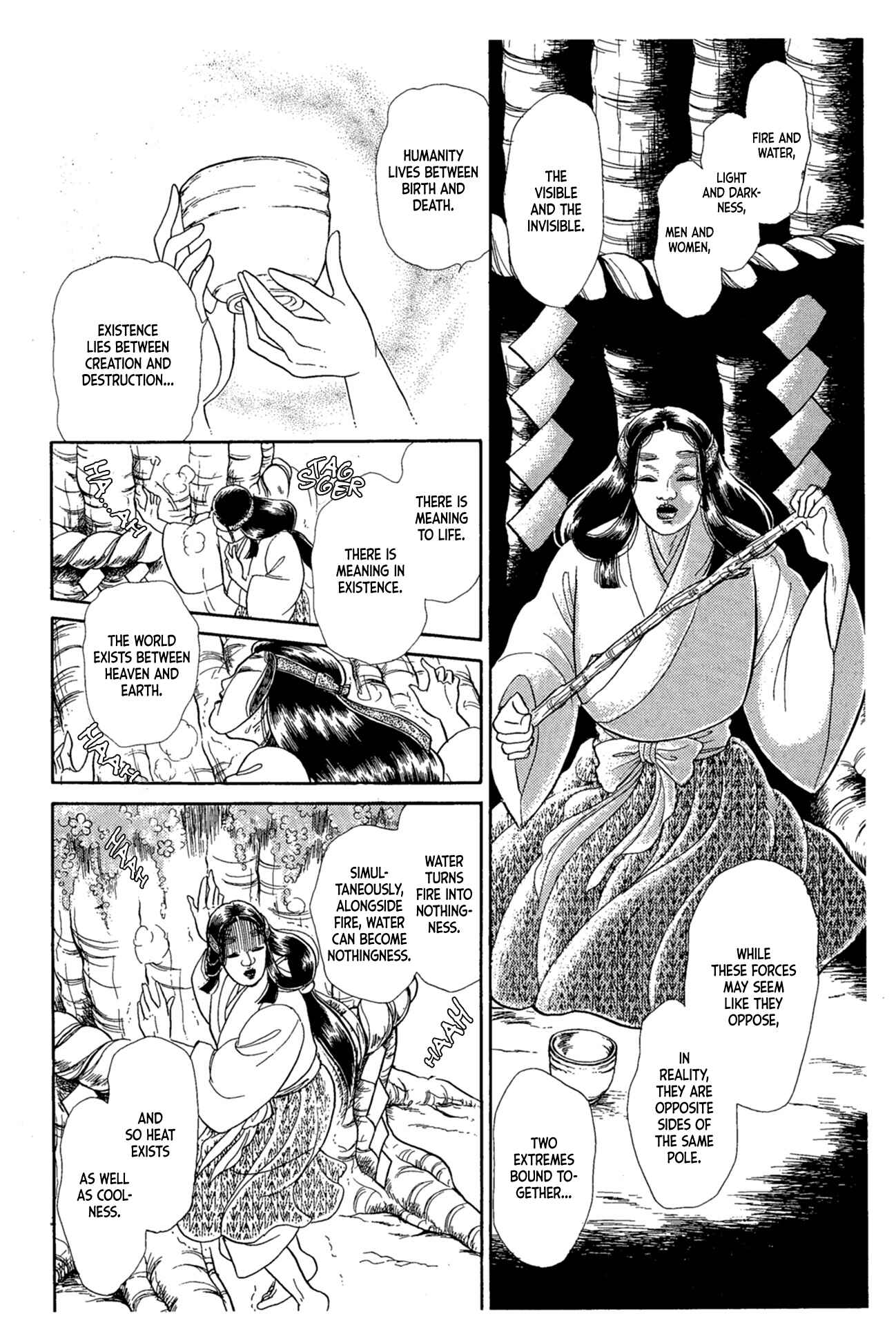 Page 15 Chapter 218 Glass Mask