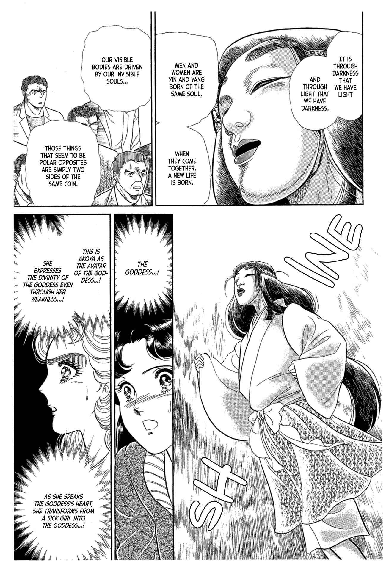 Page 16 Chapter 218 Glass Mask