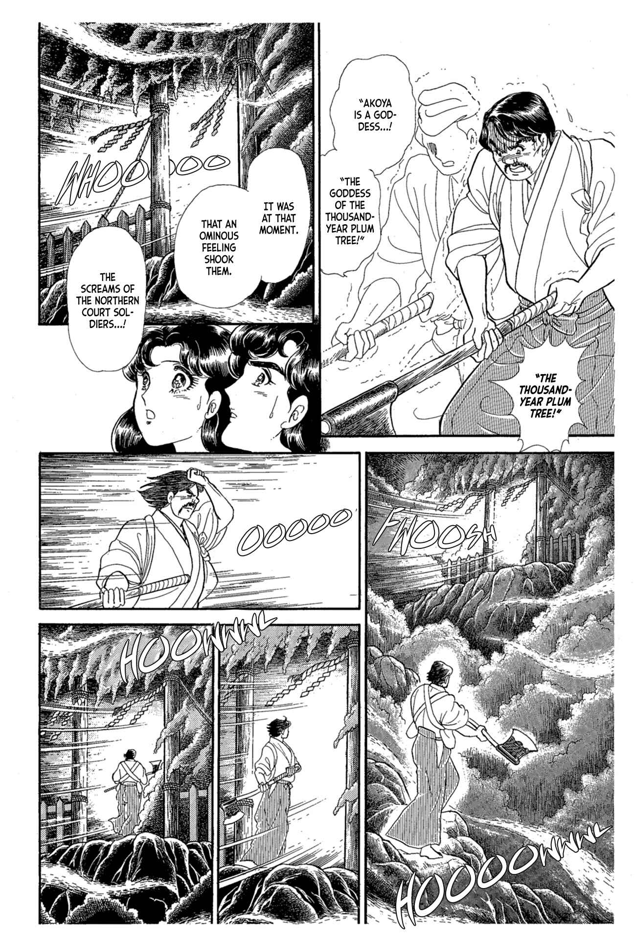 Page 31 Chapter 218 Glass Mask
