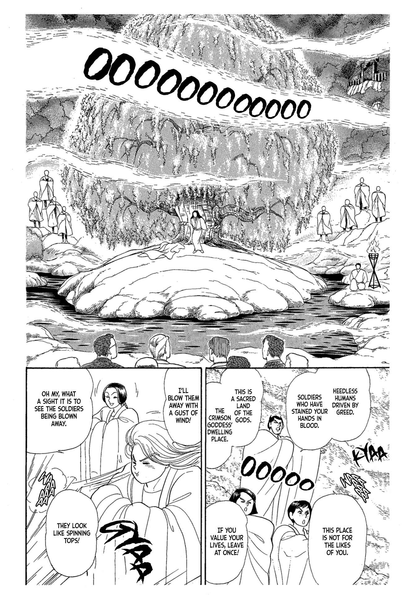Page 33 Chapter 218 Glass Mask