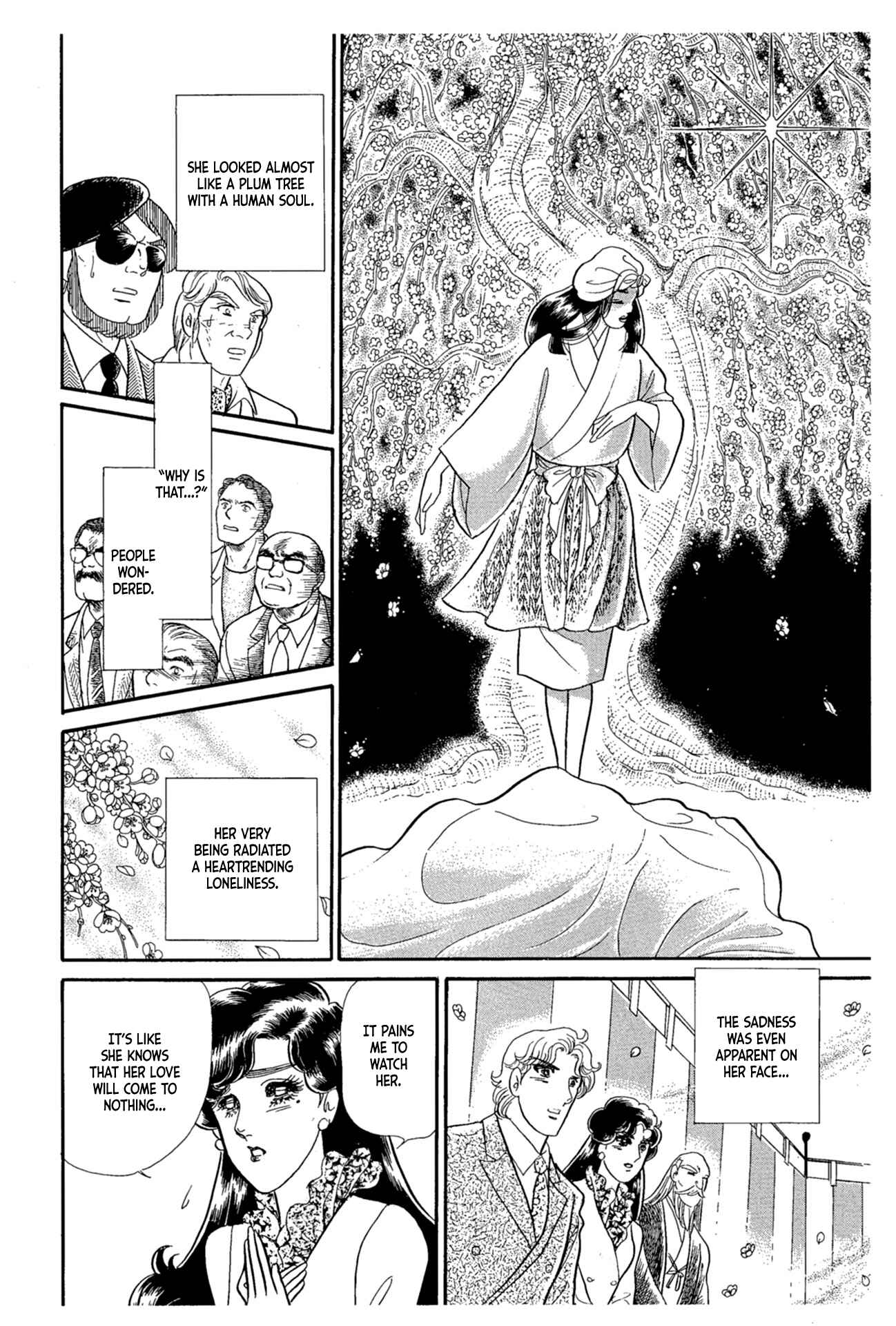 Page 7 Chapter 218 Glass Mask