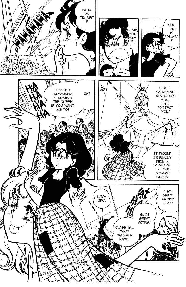 Page 21 Chapter 3 Glass Mask