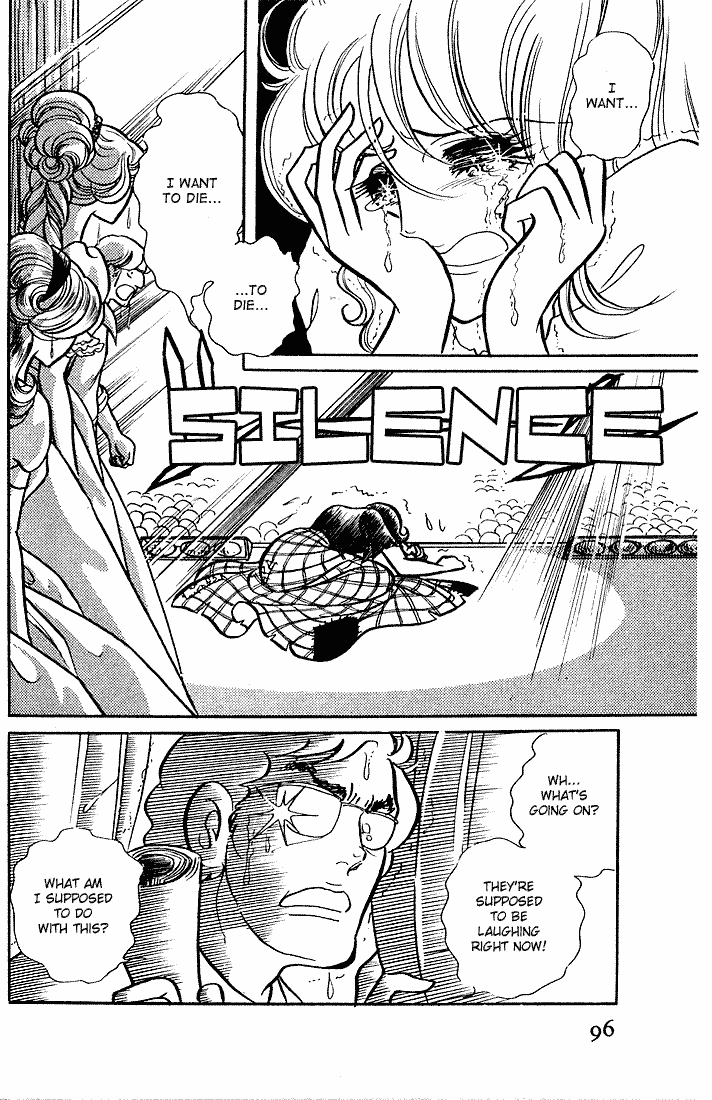 Page 24 Chapter 3 Glass Mask