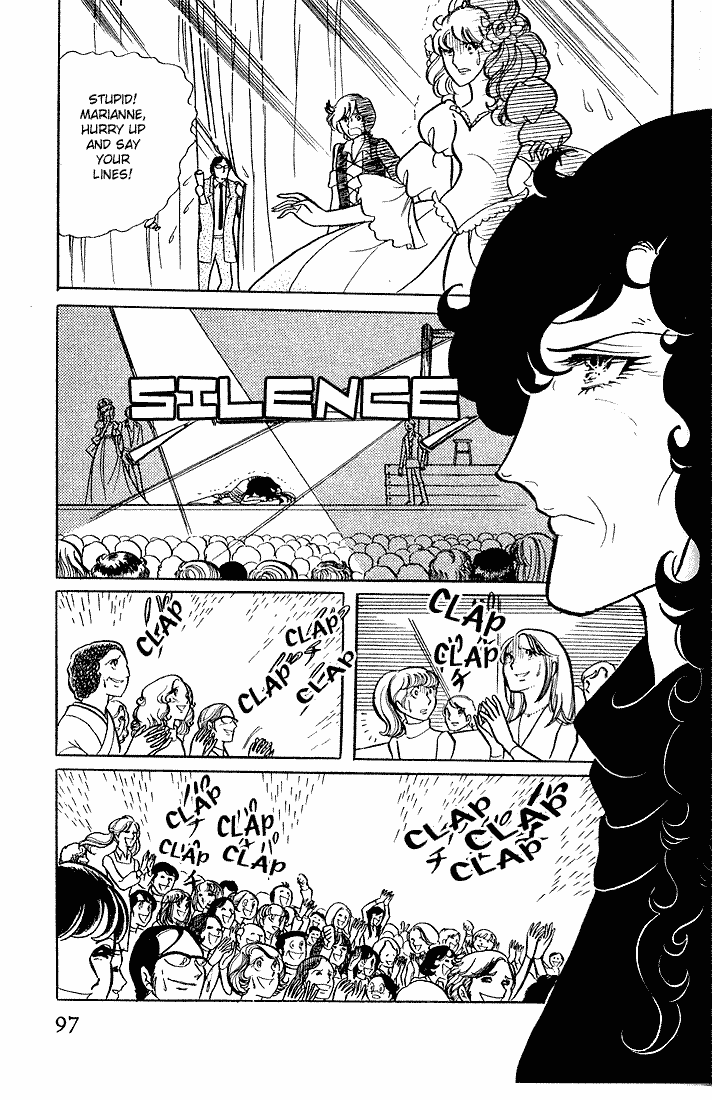 Page 25 Chapter 3 Glass Mask