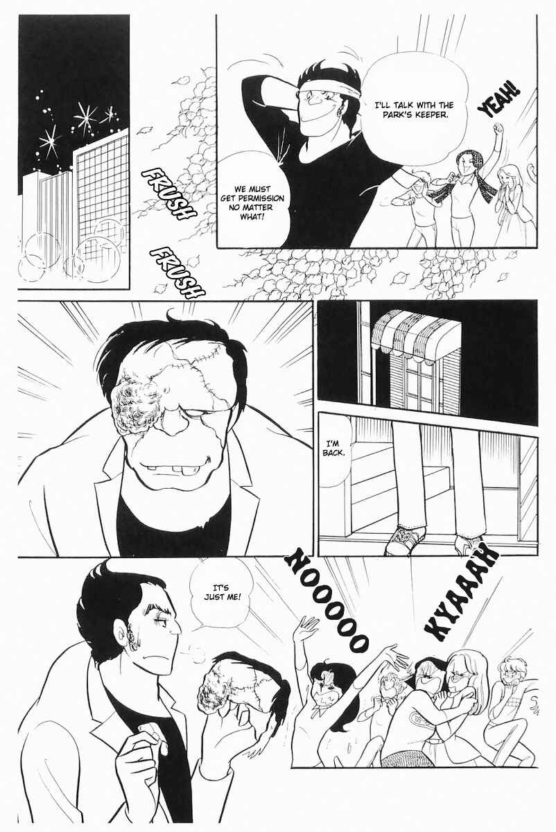 Page 23 Chapter 103 Glass Mask