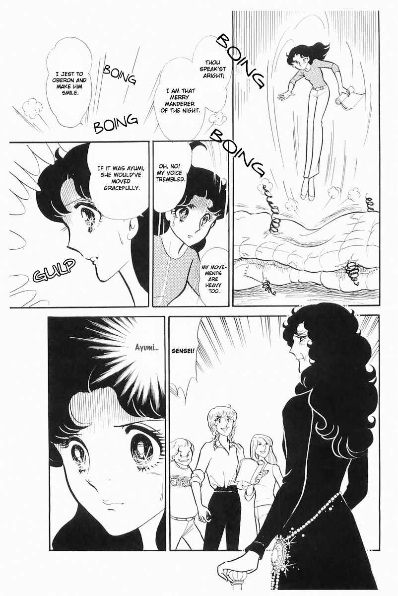 Page 27 Chapter 103 Glass Mask