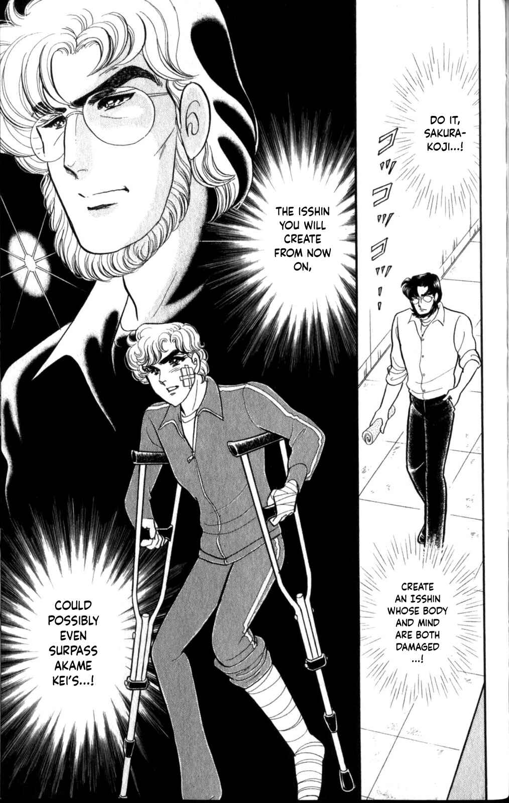 Page 11 Chapter 259 Glass Mask