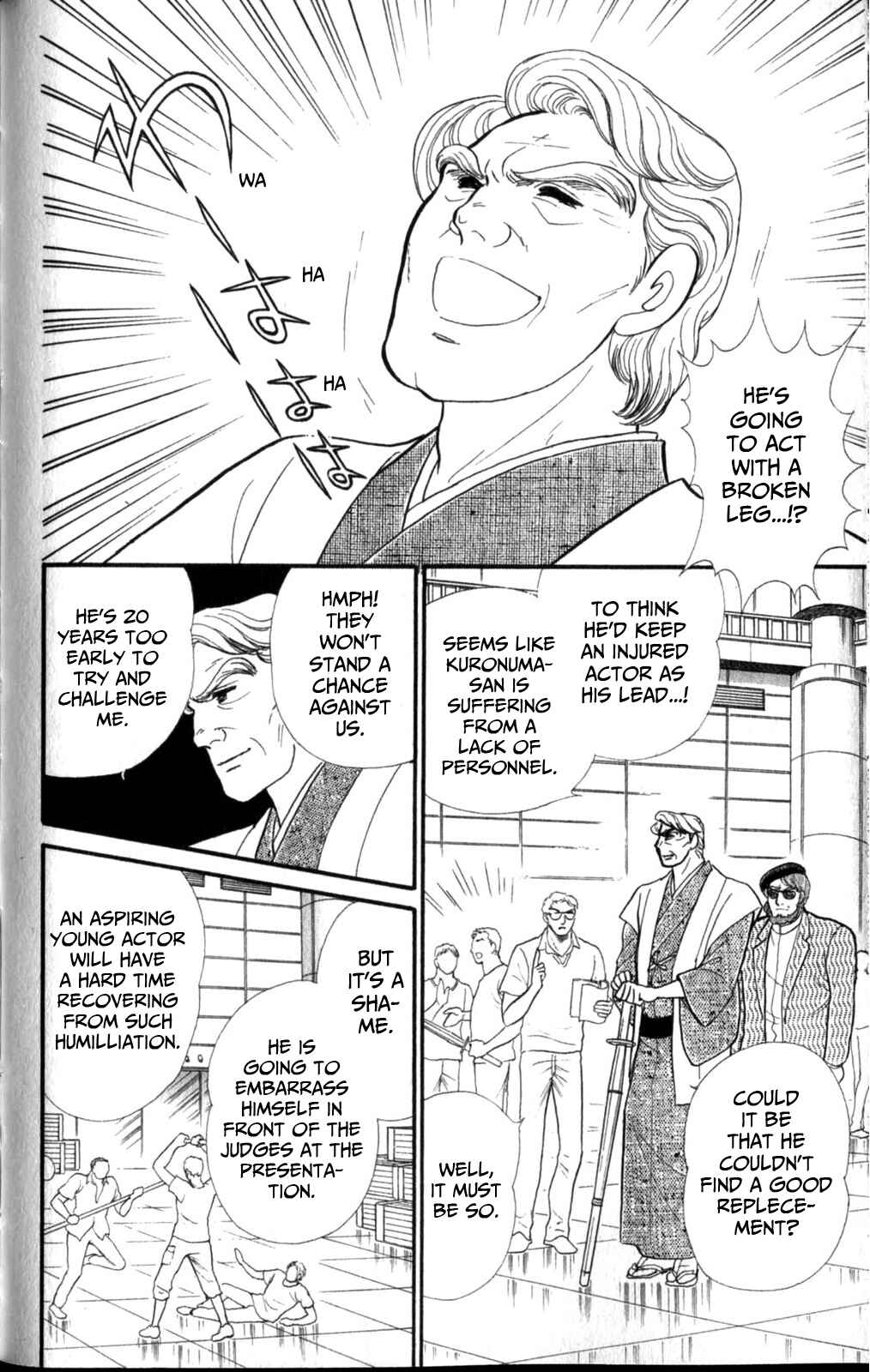 Page 12 Chapter 259 Glass Mask