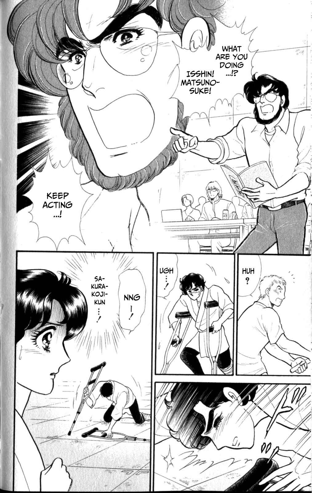 Page 16 Chapter 259 Glass Mask