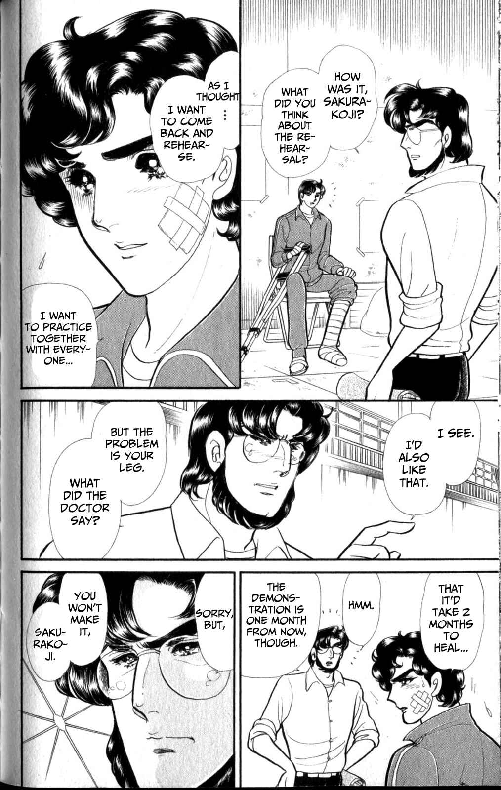 Page 2 Chapter 259 Glass Mask