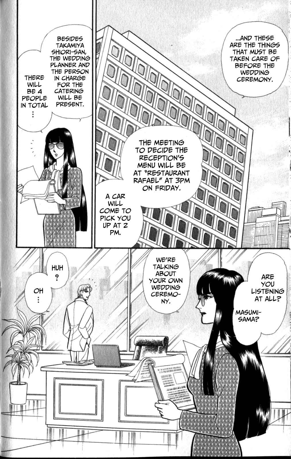 Page 20 Chapter 259 Glass Mask