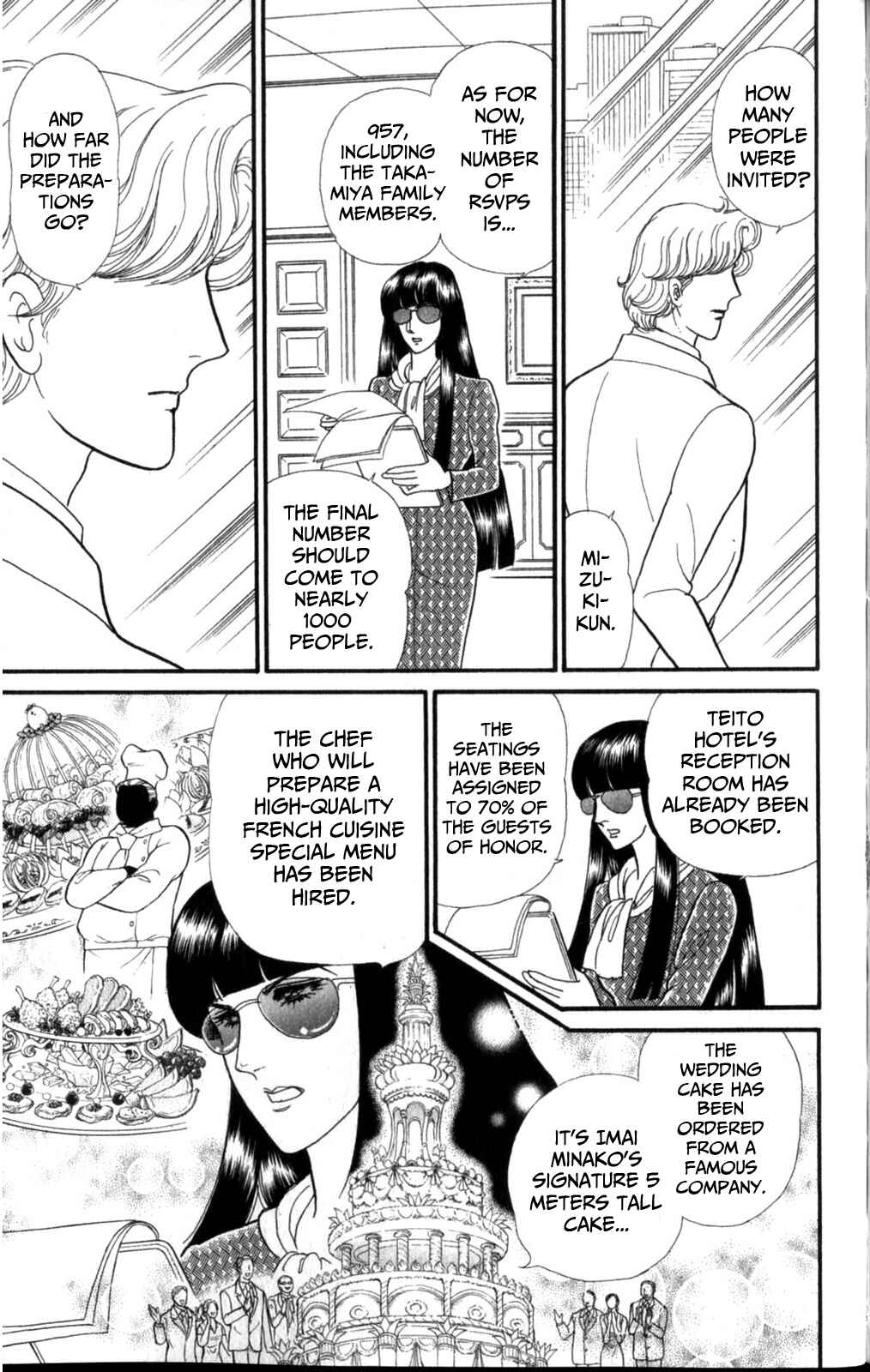 Page 21 Chapter 259 Glass Mask