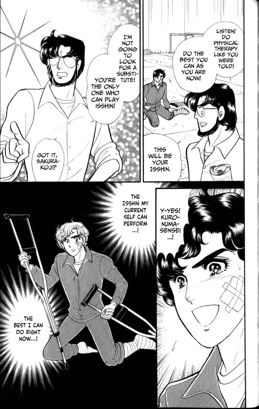 Page 9 Chapter 259 Glass Mask