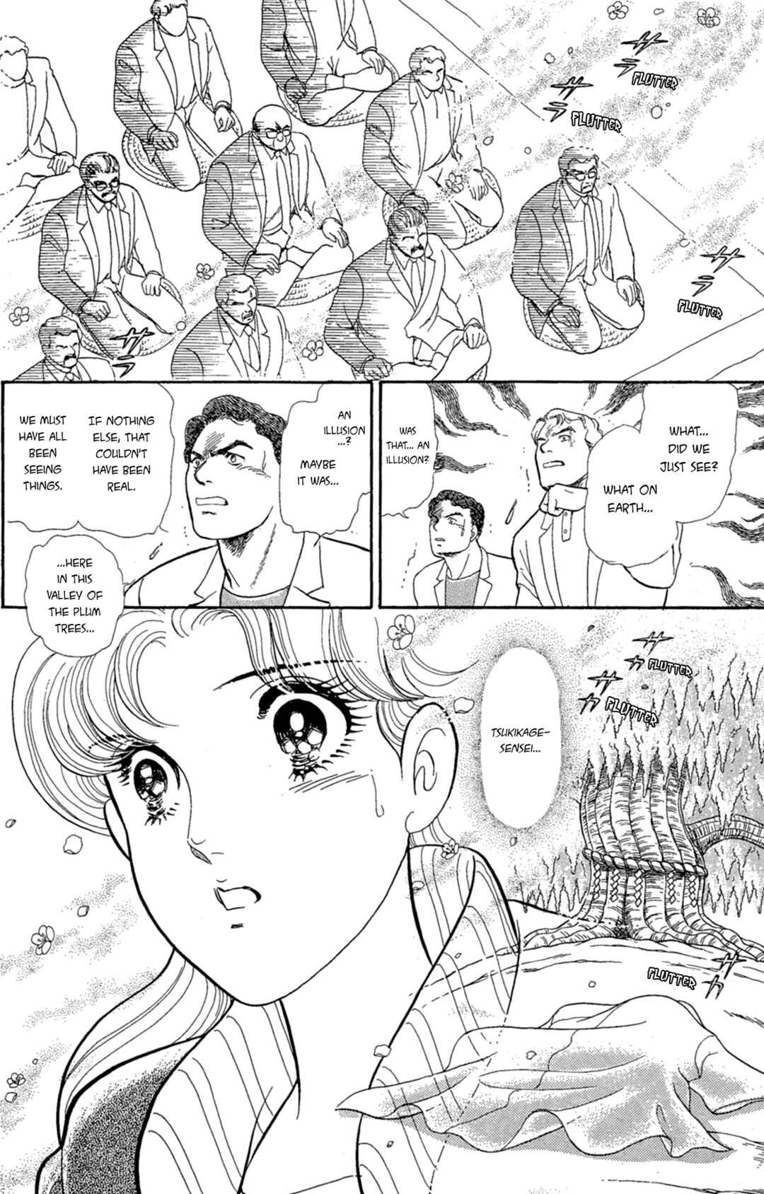 Page 20 Chapter 219 Glass Mask