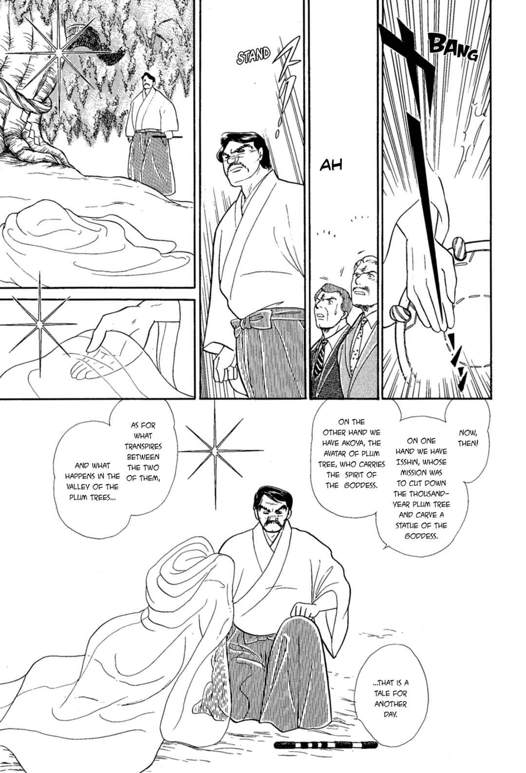 Page 21 Chapter 219 Glass Mask