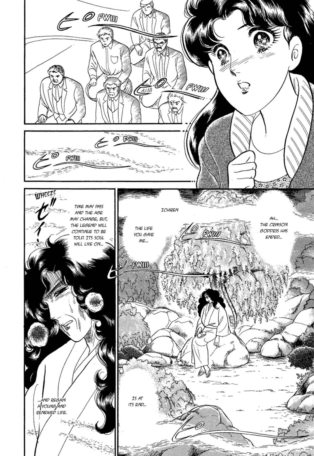 Page 28 Chapter 219 Glass Mask