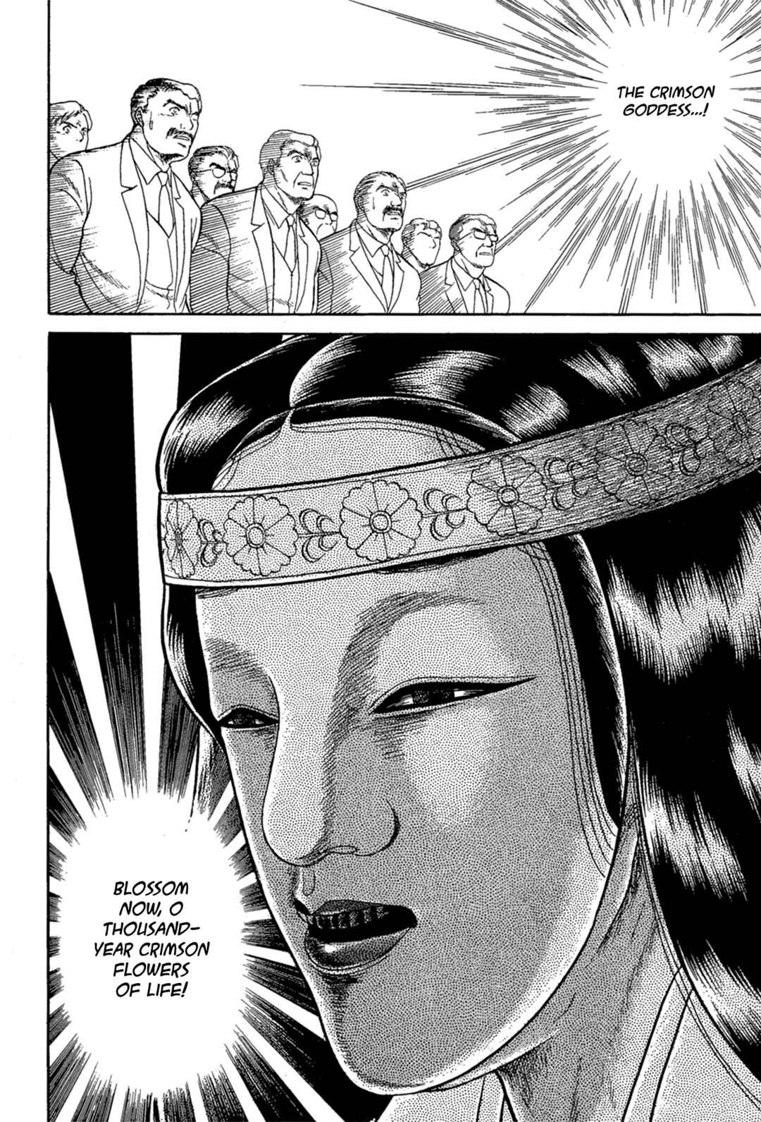 Page 5 Chapter 219 Glass Mask