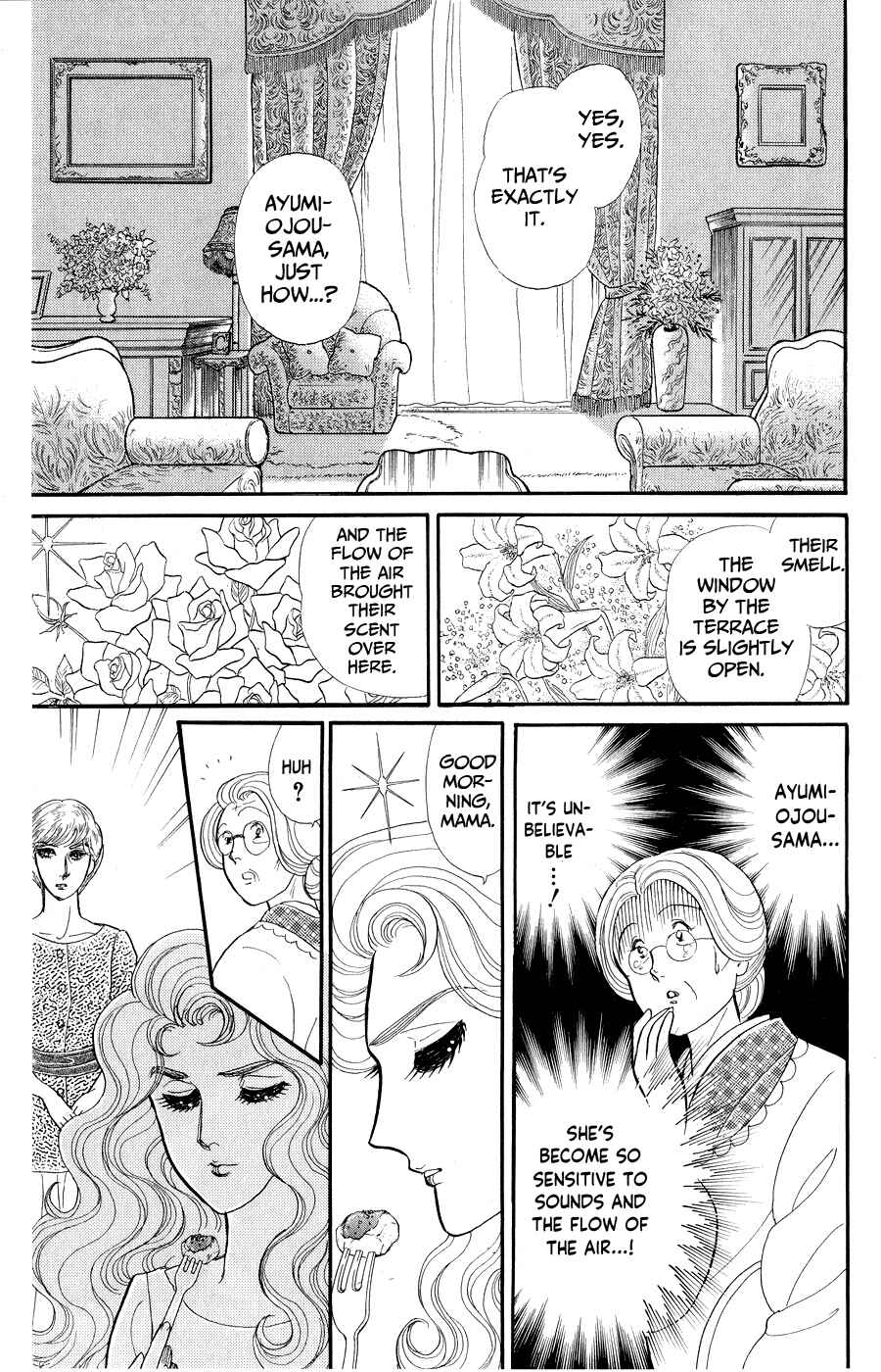 Page 20 Chapter 249 Glass Mask