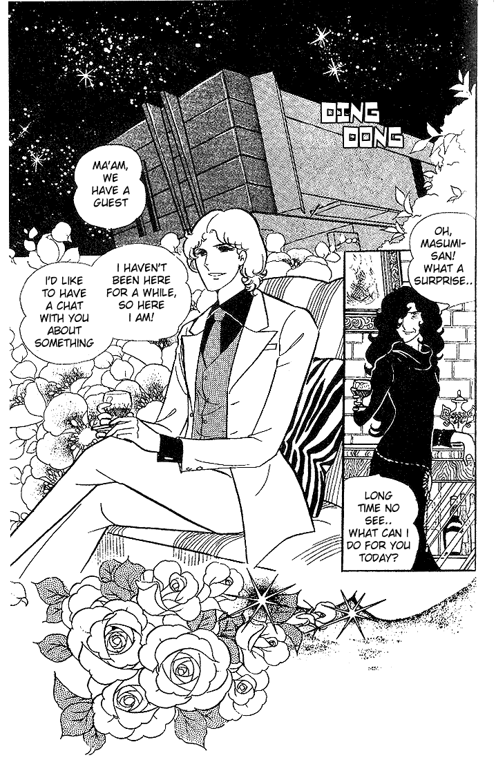 Page 6 Chapter 8 Glass Mask