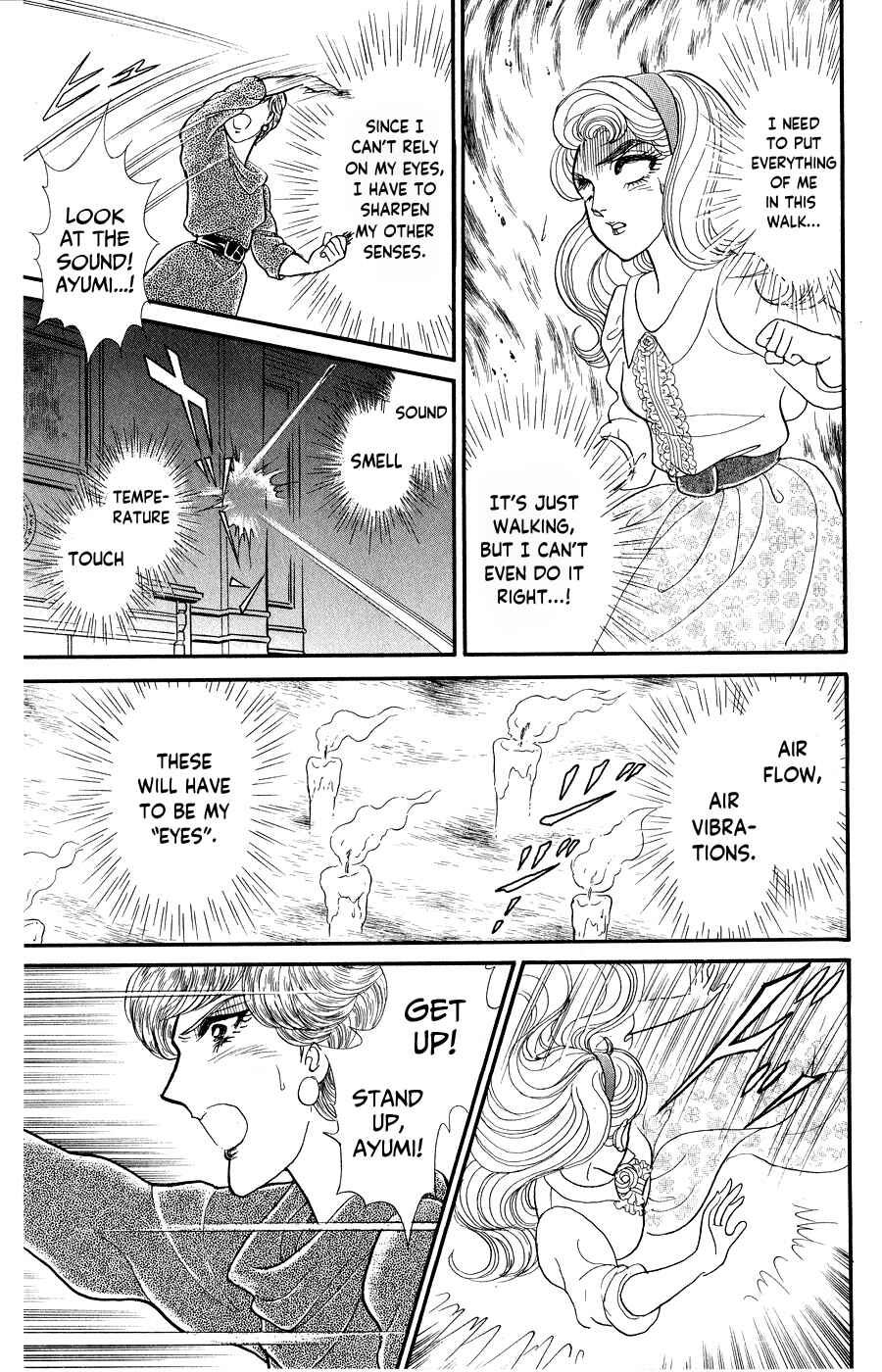 Page 11 Chapter 247 Glass Mask