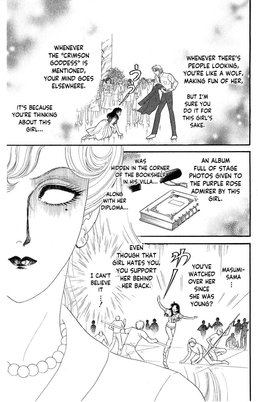 Page 29 Chapter 247 Glass Mask