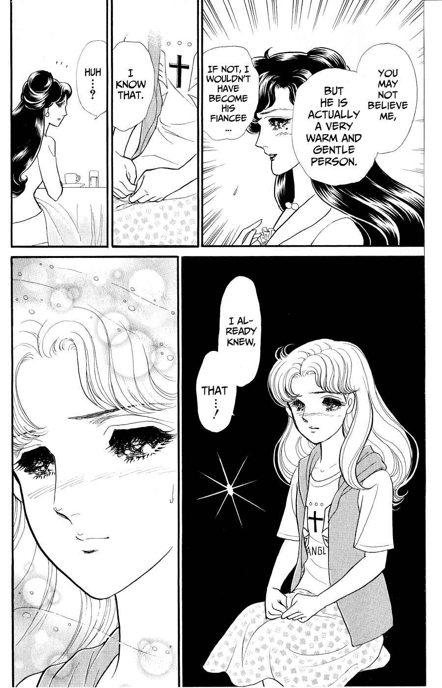 Page 34 Chapter 247 Glass Mask