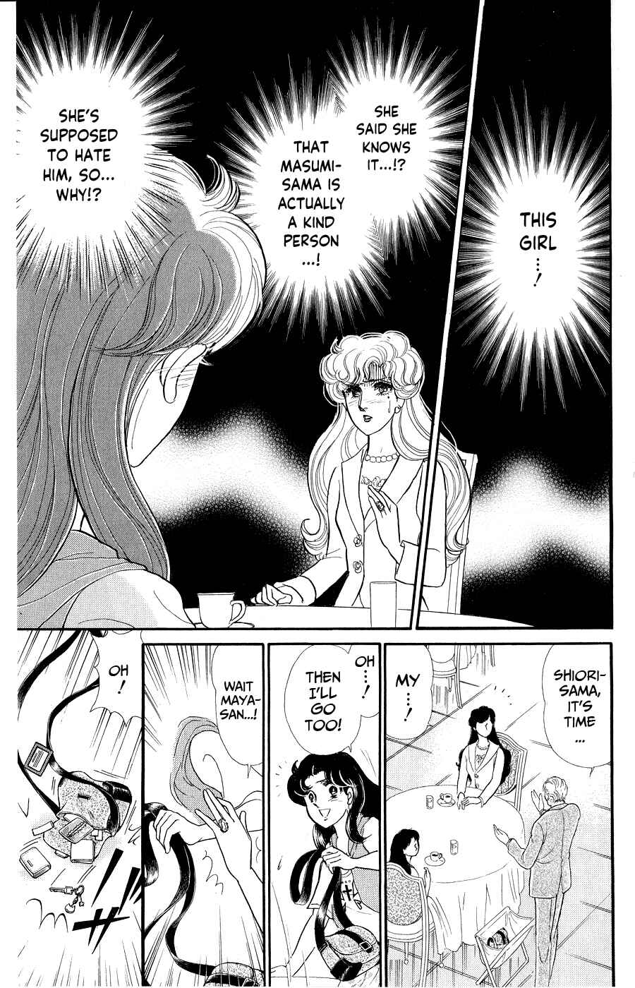 Page 35 Chapter 247 Glass Mask
