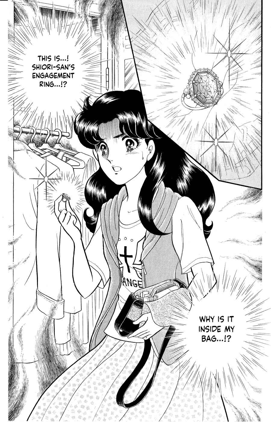 Page 39 Chapter 247 Glass Mask