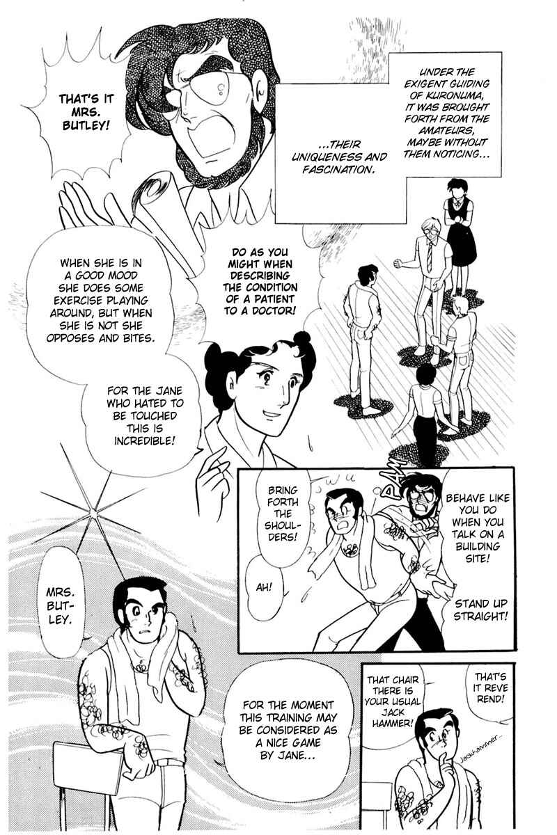 Page 14 Chapter 161 Glass Mask