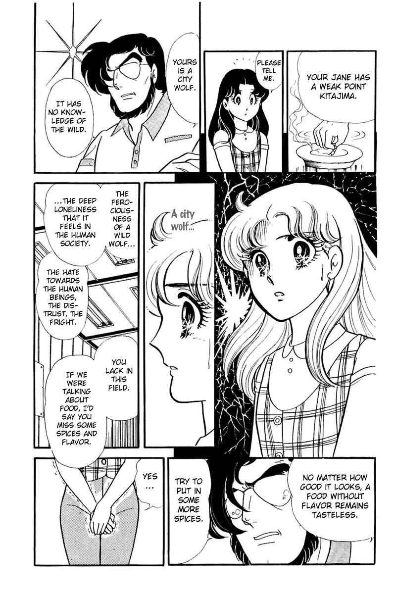 Page 16 Chapter 161 Glass Mask
