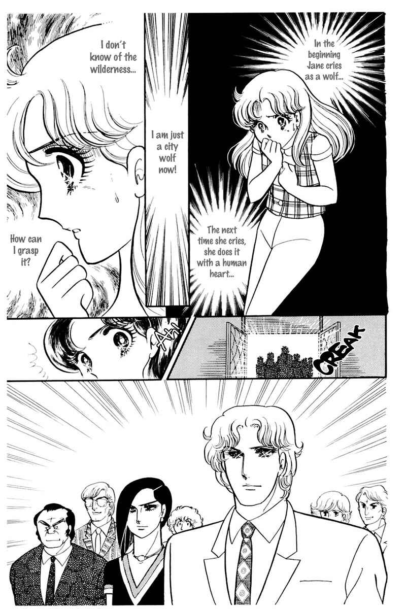 Page 18 Chapter 161 Glass Mask