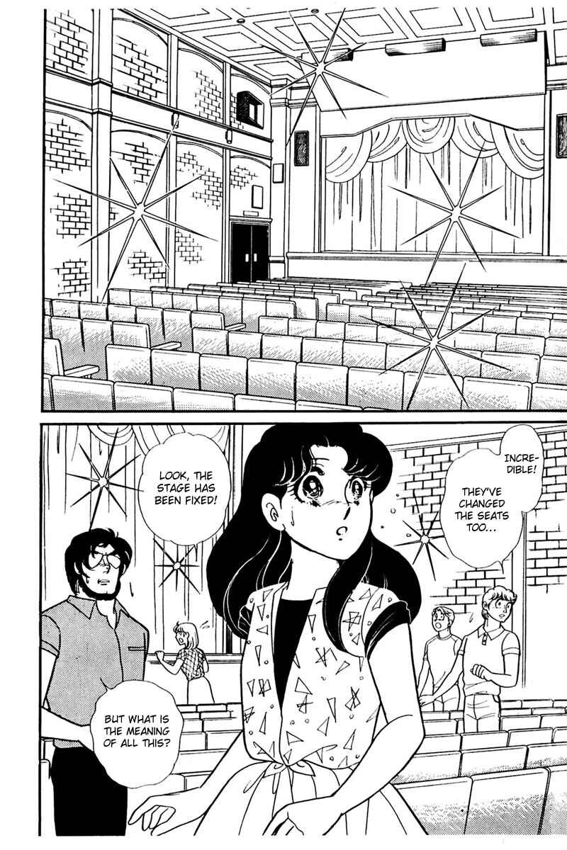 Page 29 Chapter 161 Glass Mask