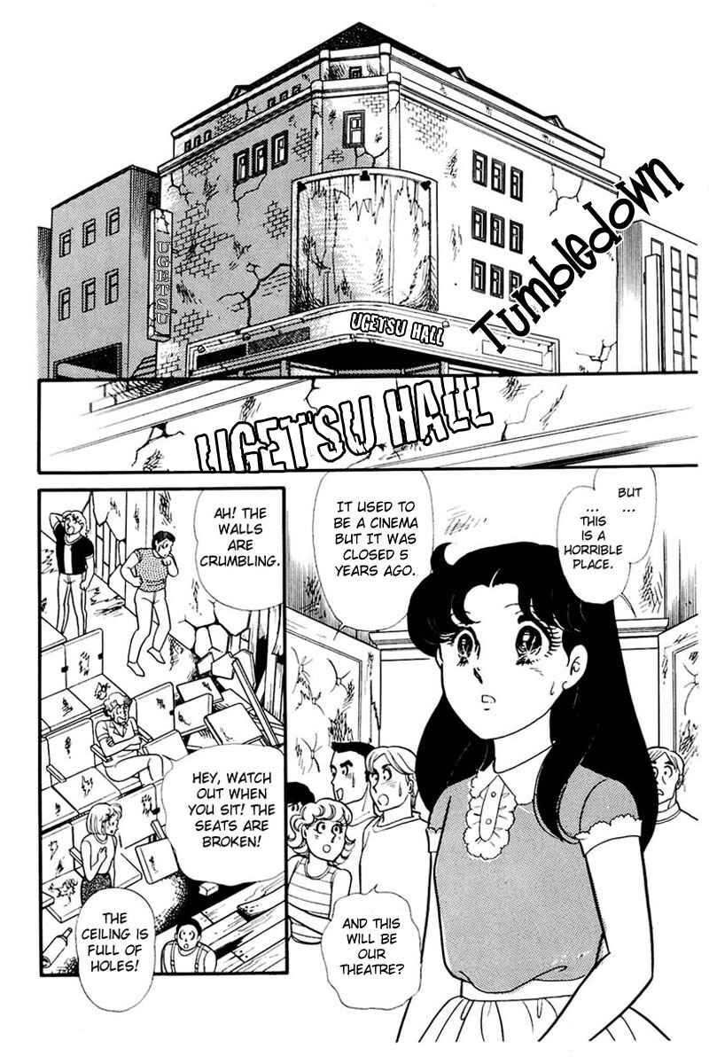 Page 5 Chapter 161 Glass Mask