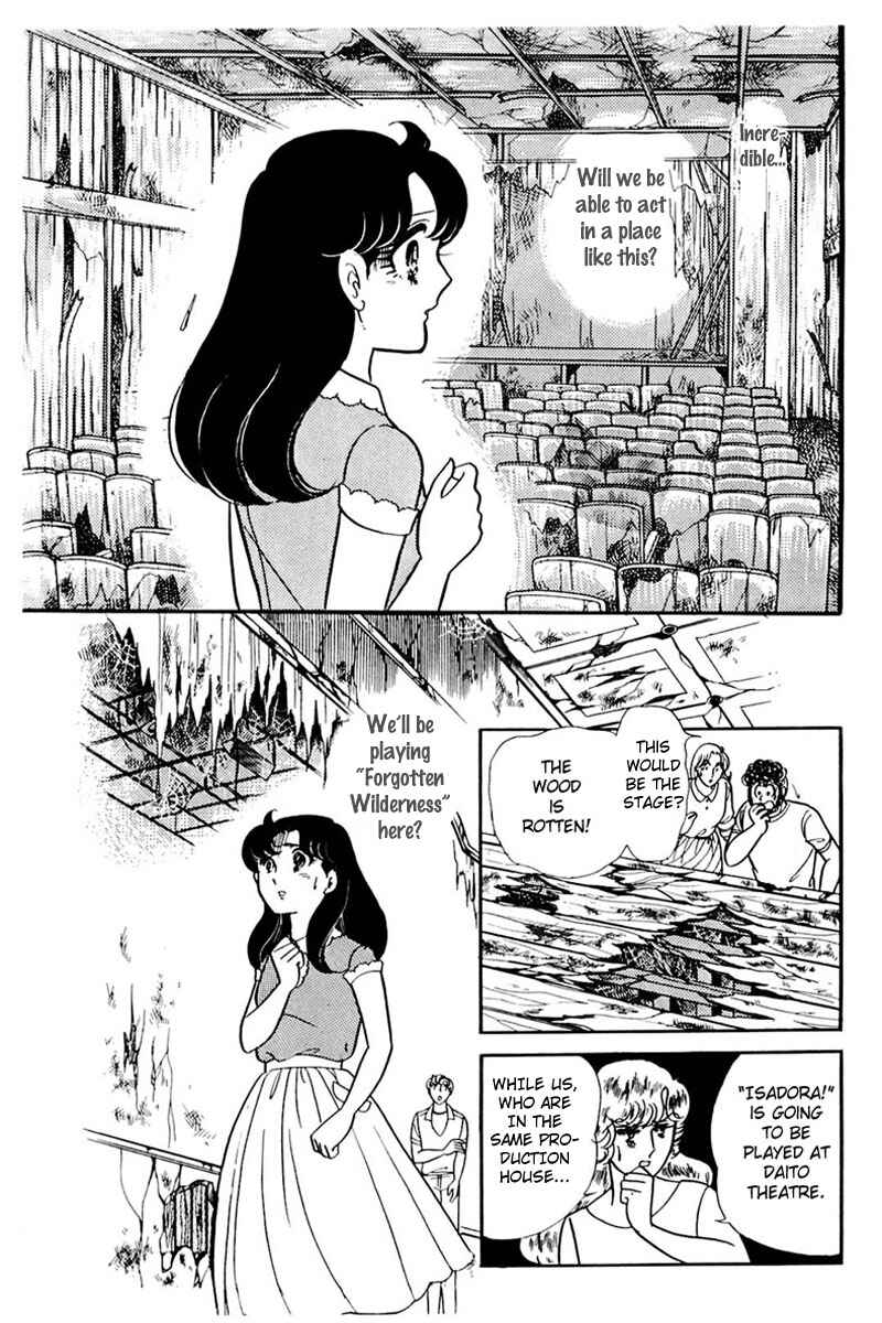 Page 6 Chapter 161 Glass Mask