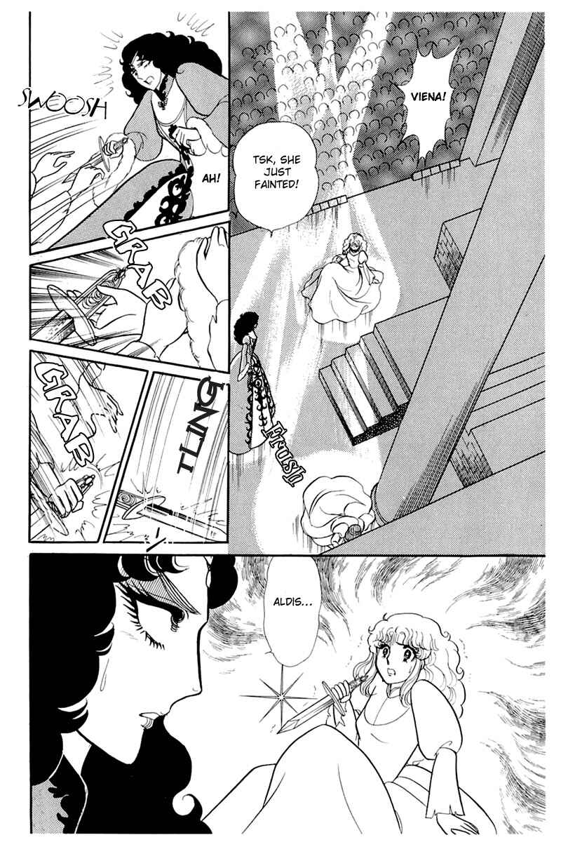 Page 13 Chapter 140 Glass Mask