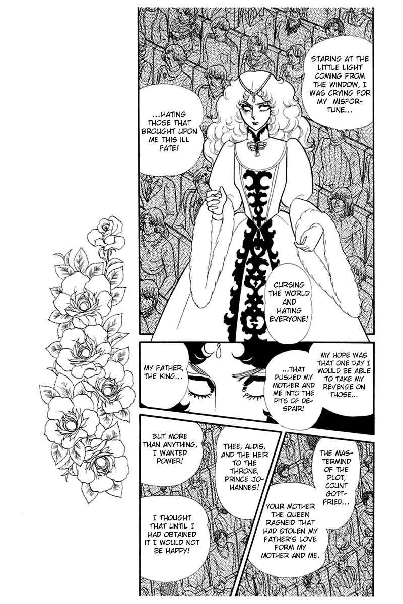 Page 16 Chapter 140 Glass Mask