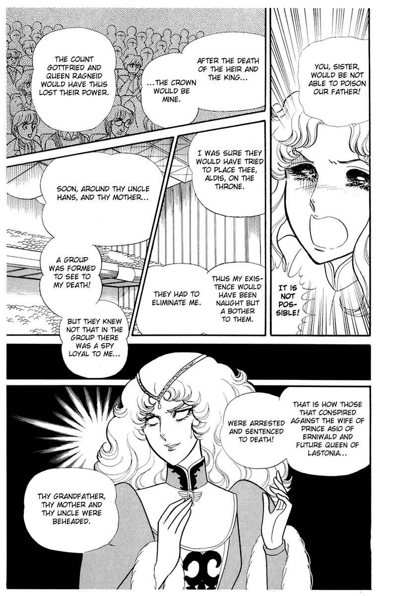 Page 18 Chapter 140 Glass Mask